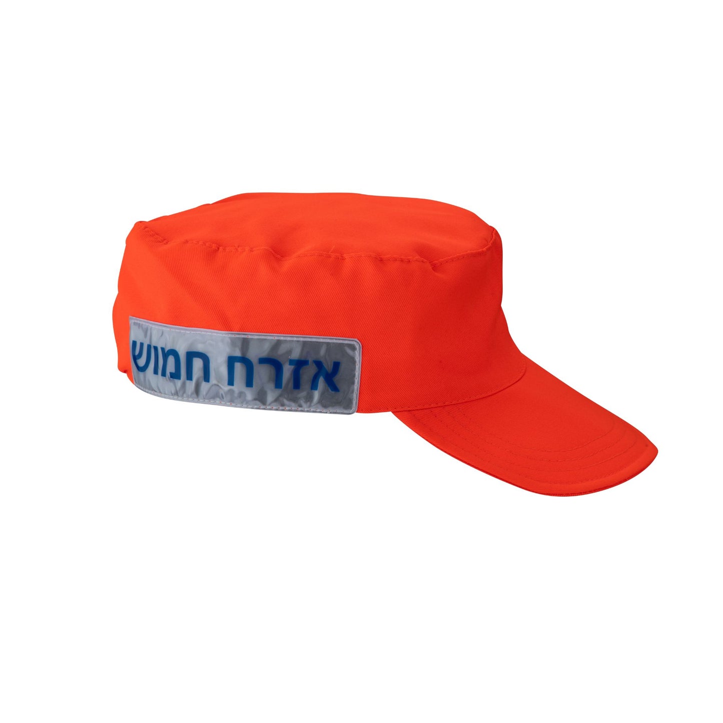 כובע אזרח חמוש